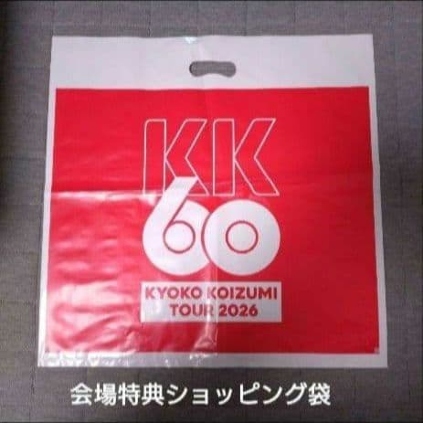 小泉今日子/Tシャツ（白）/KK60 コイズミ記念館 コンサート2026グッズ/