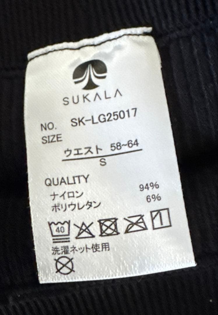 SUKALA アクティブデイジー　レギンス　ブラック　Sサイズ