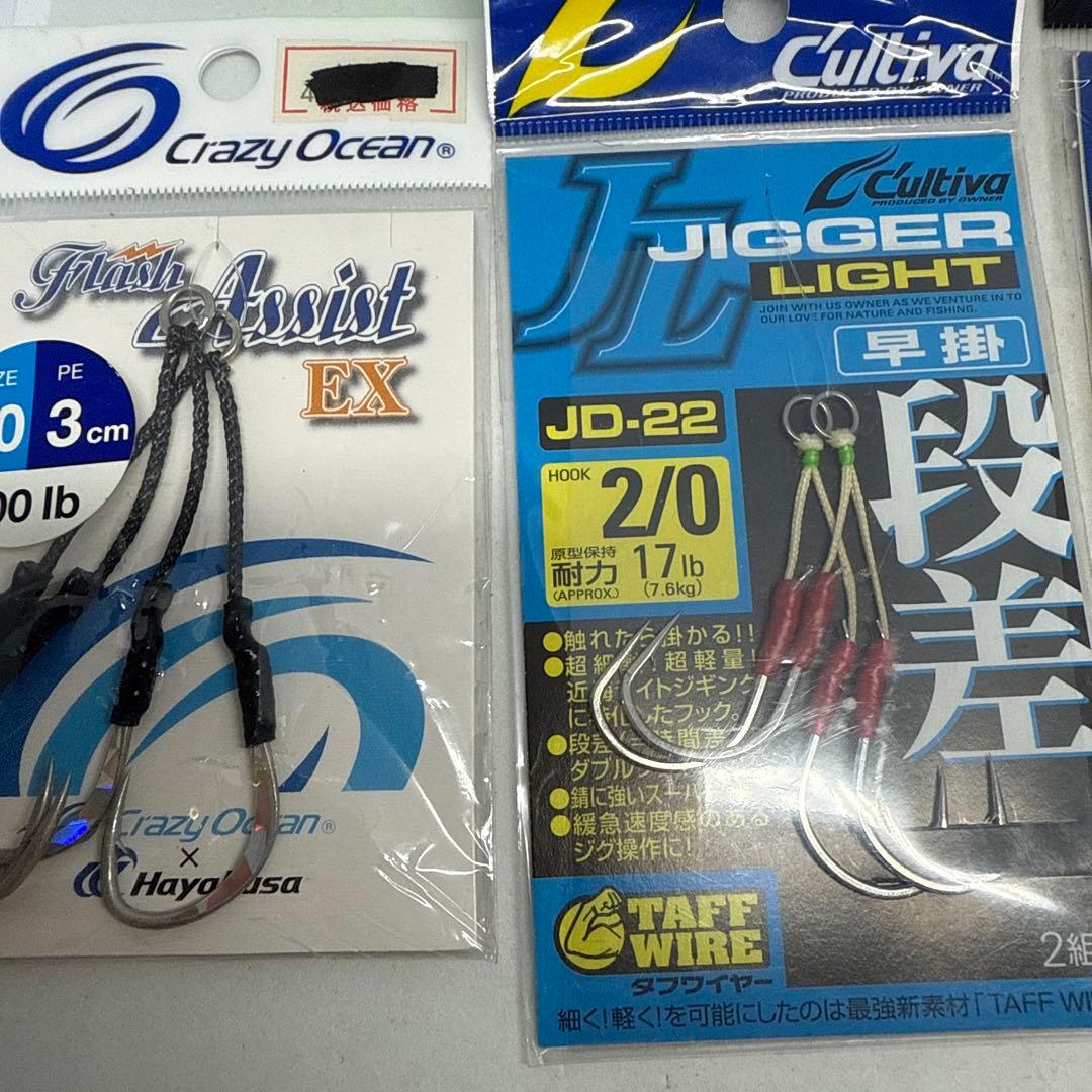 108153 ダイワ　TGベイト　60g 5本他セット