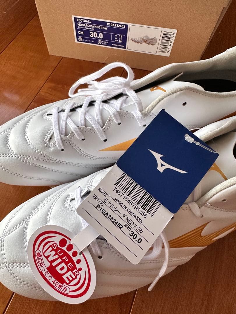 big ⭐︎MizunoSW 30.0cm