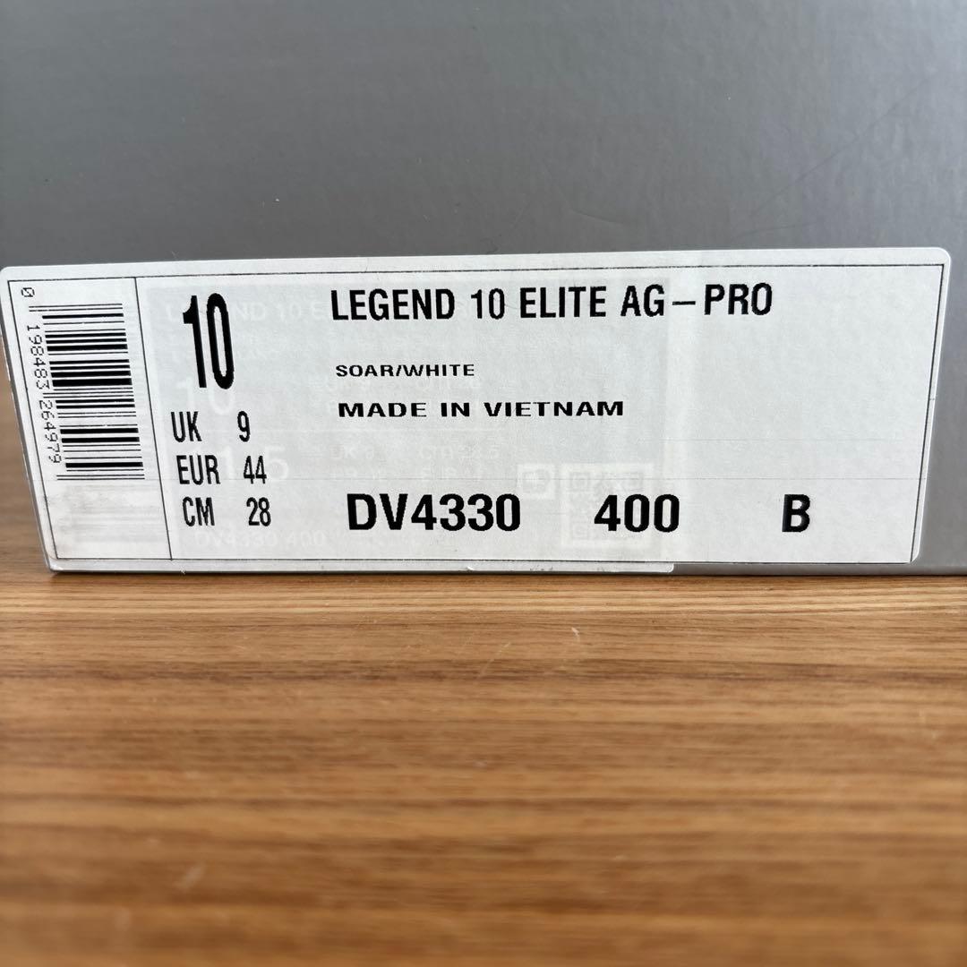 28　ナイキ　サッカー　スパイク　DV4330　ティエンポ レジェンド 10