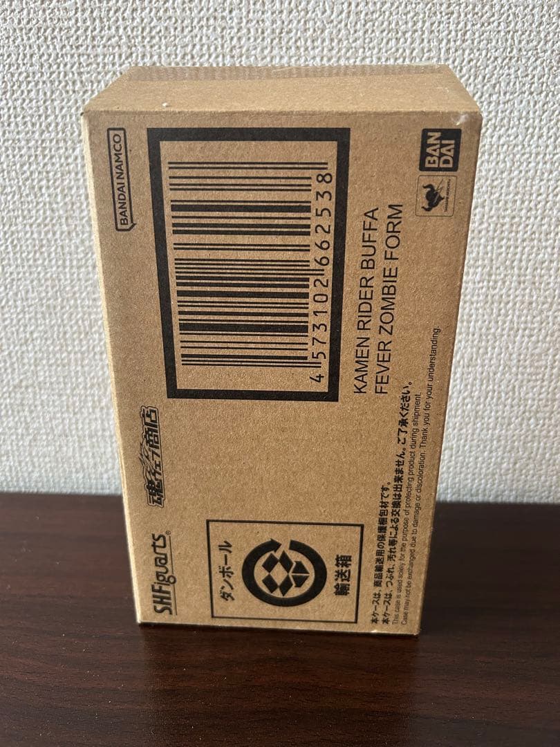 S.H.Figuarts仮面ライダー バッファフィーバーゾンビフォーム