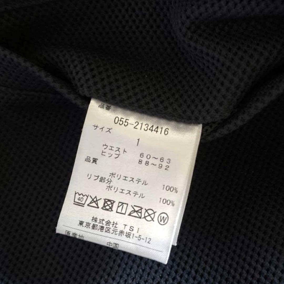 パーリーゲイツ☆ラスト1点 新品 Peダブルラッセル スカート