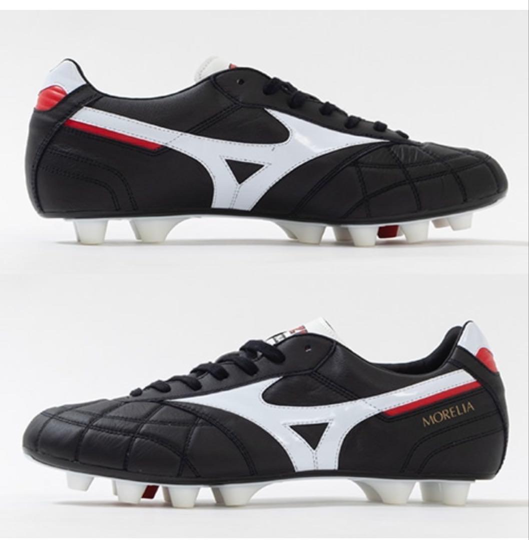 【yamahei】Mizuno MORELIA II