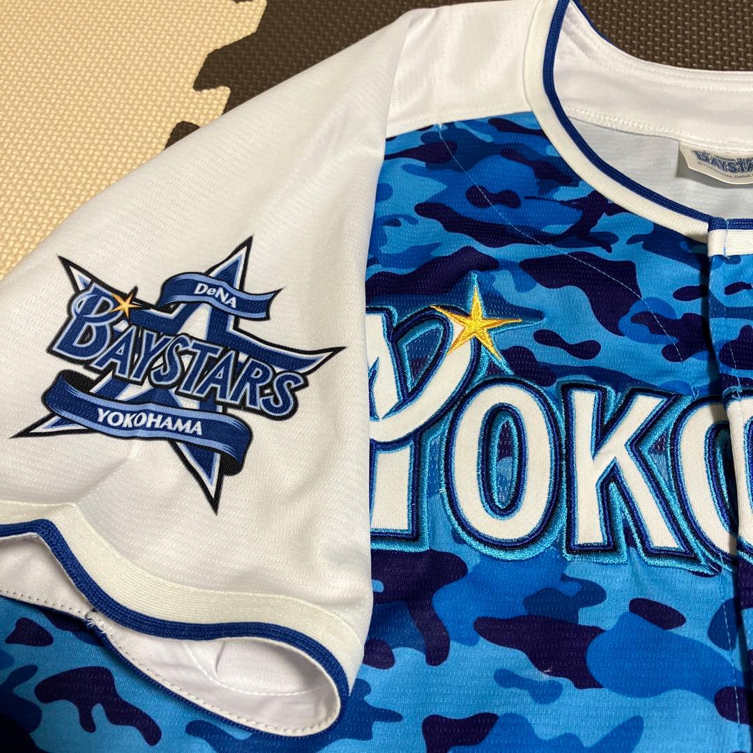 【横浜筒香】【希少品・レア】横浜ベイスターズユニフォーム