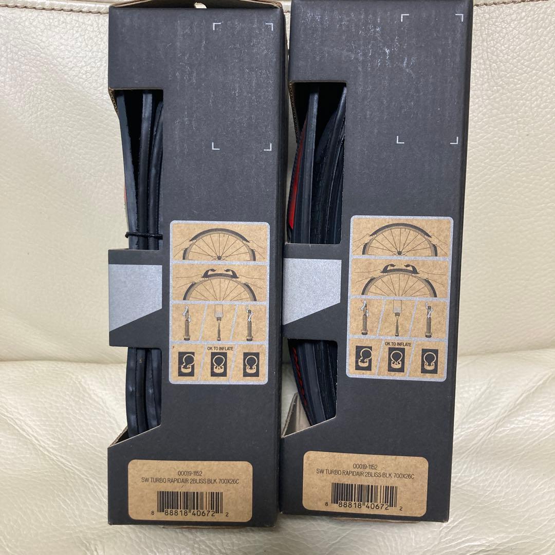 S-WORKS TURBO RAPIDAIR 700×26c