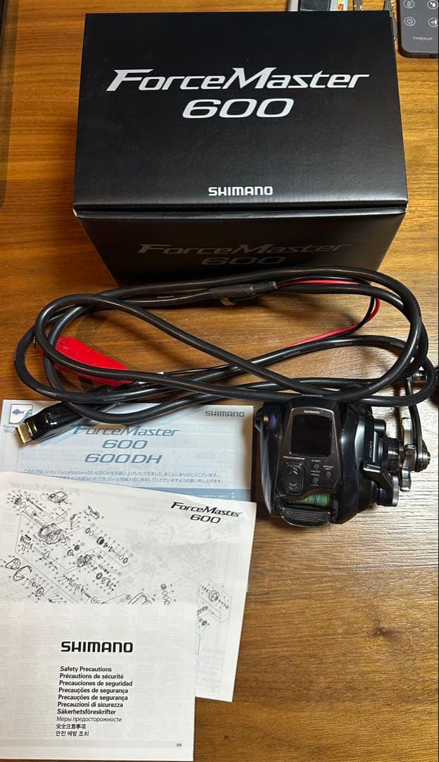 23フォースマスター600 美品 PE３号200m付き 動作良好