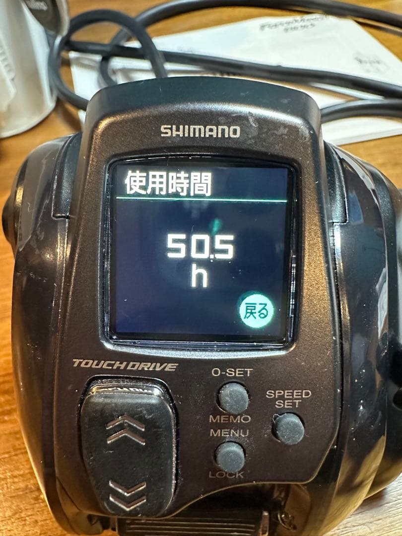 23フォースマスター600 美品 PE３号200m付き 動作良好