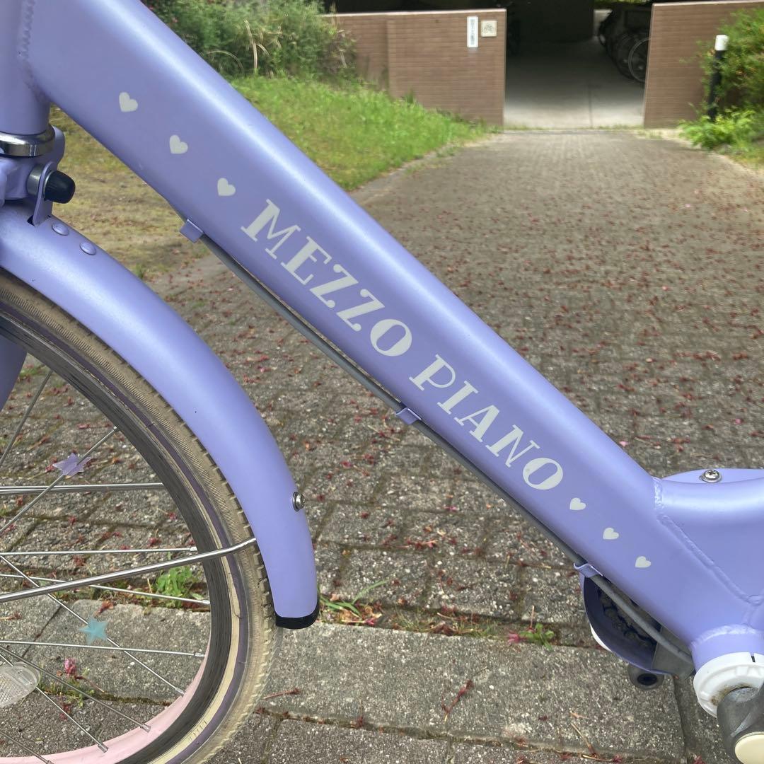 【maru】MEZZO PIANO 20型子供用自転車　ラベンダー