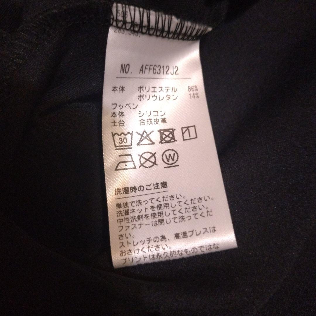 ブラックフード付きパーカー and per se