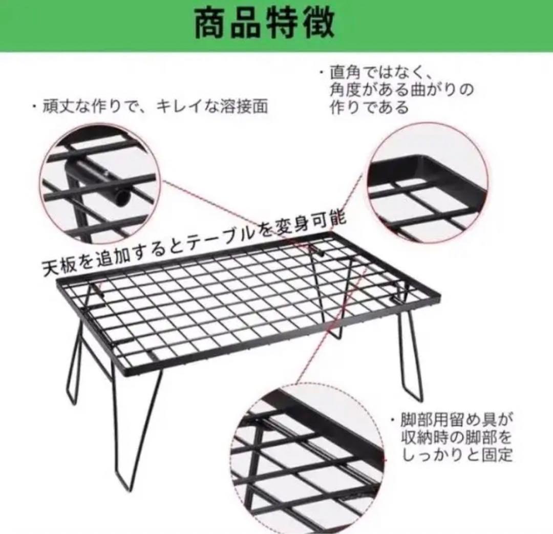 フィールドラック3個セット オルテガ柄 天板付き 収納ケース付き キャンプ収納C