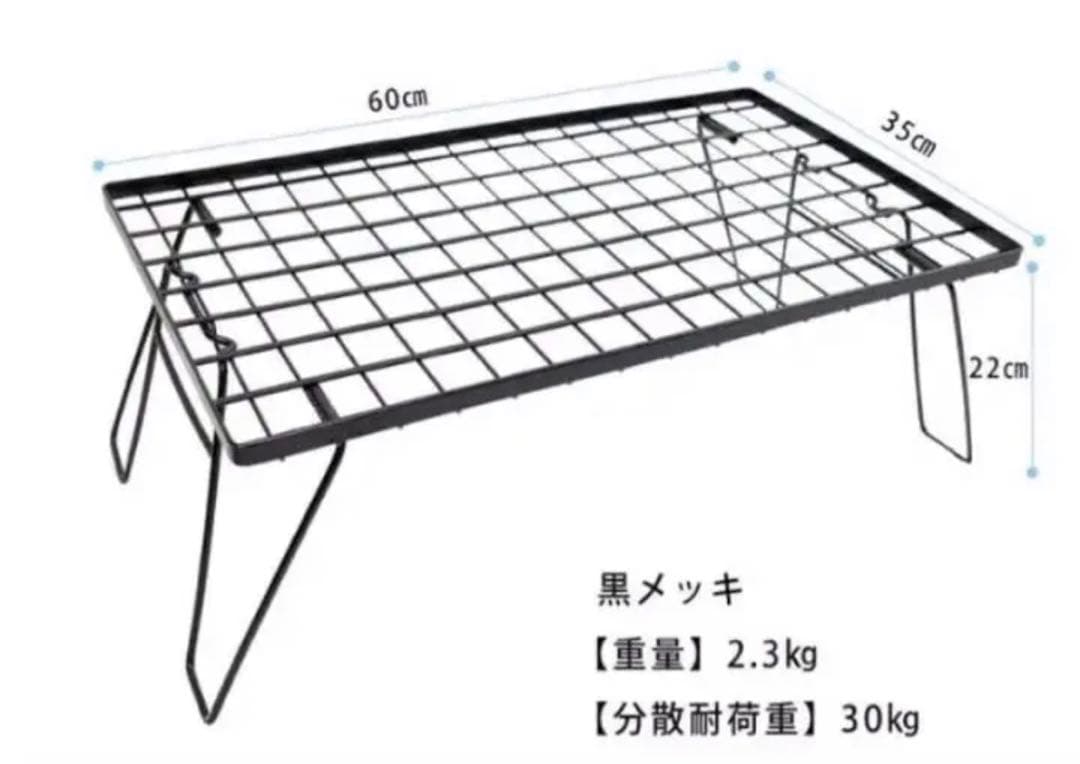 フィールドラック3個セット オルテガ柄 天板付き 収納ケース付き キャンプ収納C