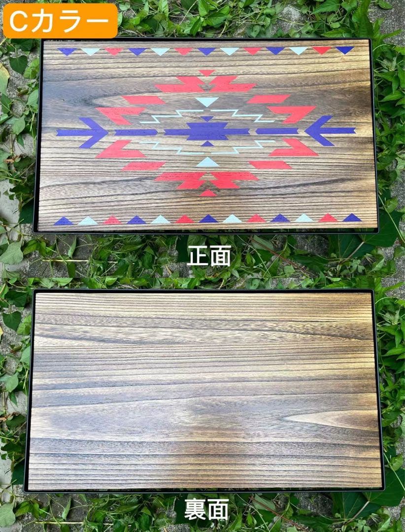 フィールドラック3個セット オルテガ柄 天板付き 収納ケース付き キャンプ収納C