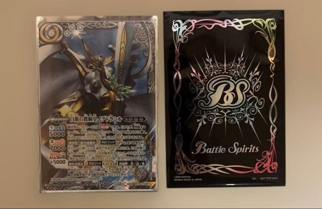バトスピ　騎士契約　デッキ　二重スリーブ　差し替えパーツ付き