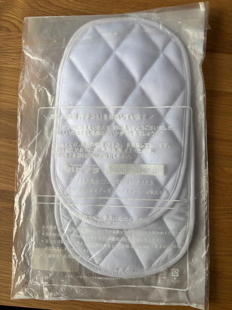 新品　野球　練習ユニフォーム類　14点