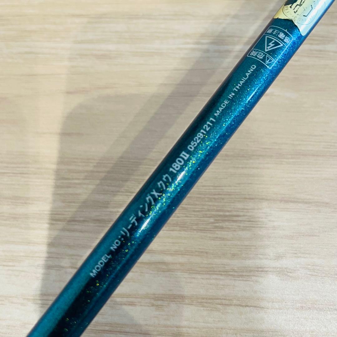 Daiwa LEADING-X Kuu 180Ⅱ ダイワ 船竿