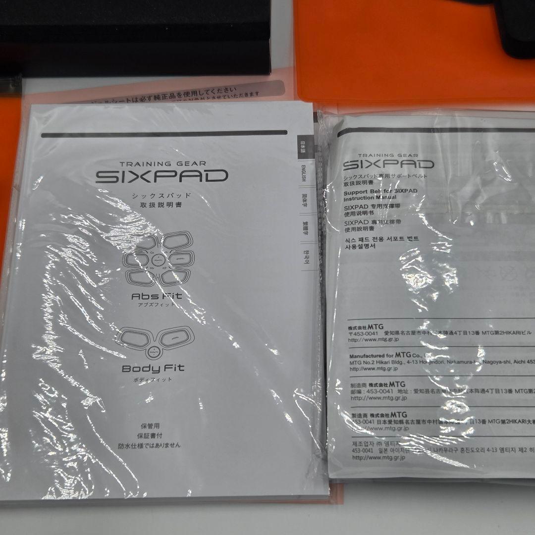 SIXPAD AbsFit トレーニングデバイス BodyFit 電池式 パッド