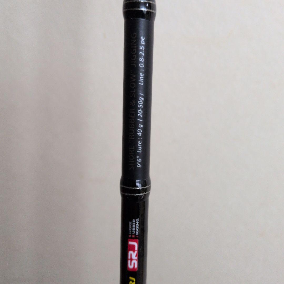 かめ吉.メジャークラフト　N-ONE SRJ nss-962M/SRJ