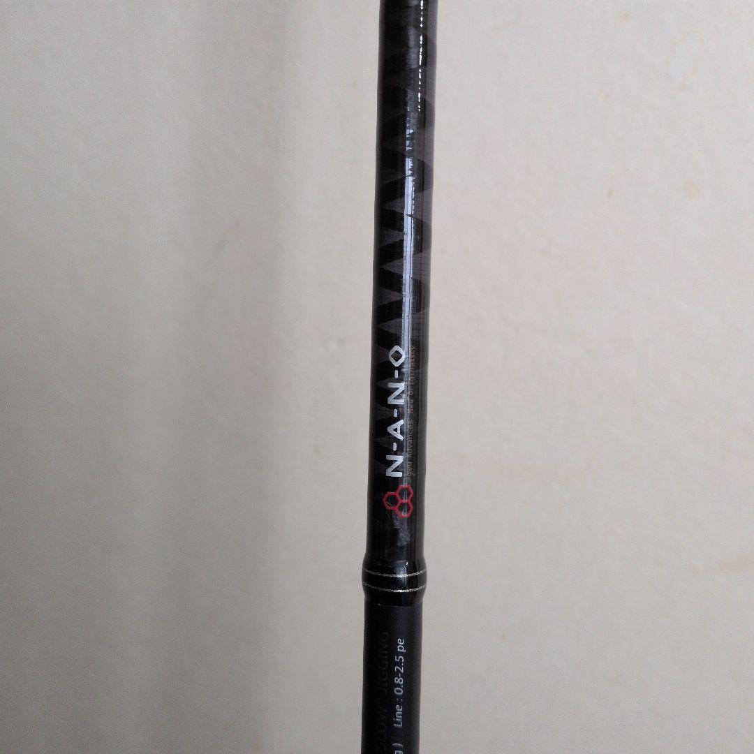 かめ吉.メジャークラフト　N-ONE SRJ nss-962M/SRJ