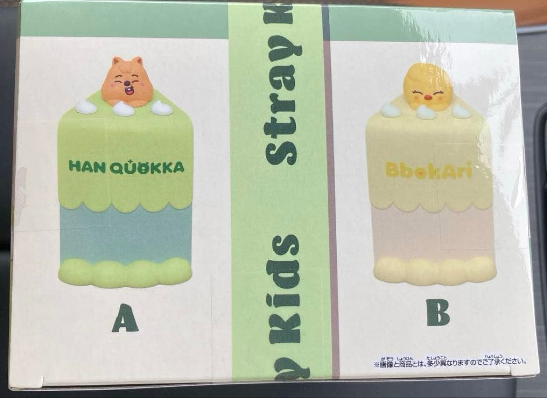 SKZOO BIRTHDAY CAKE vol.3 ハンクワッカ