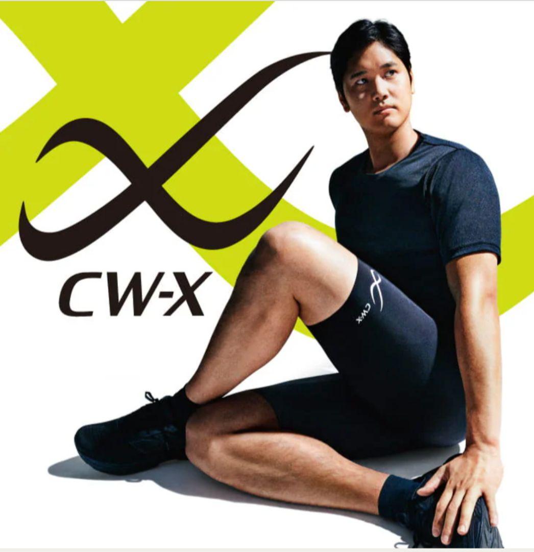 ワコール　CW-X　メンズ　スポーツウェア　大谷翔平