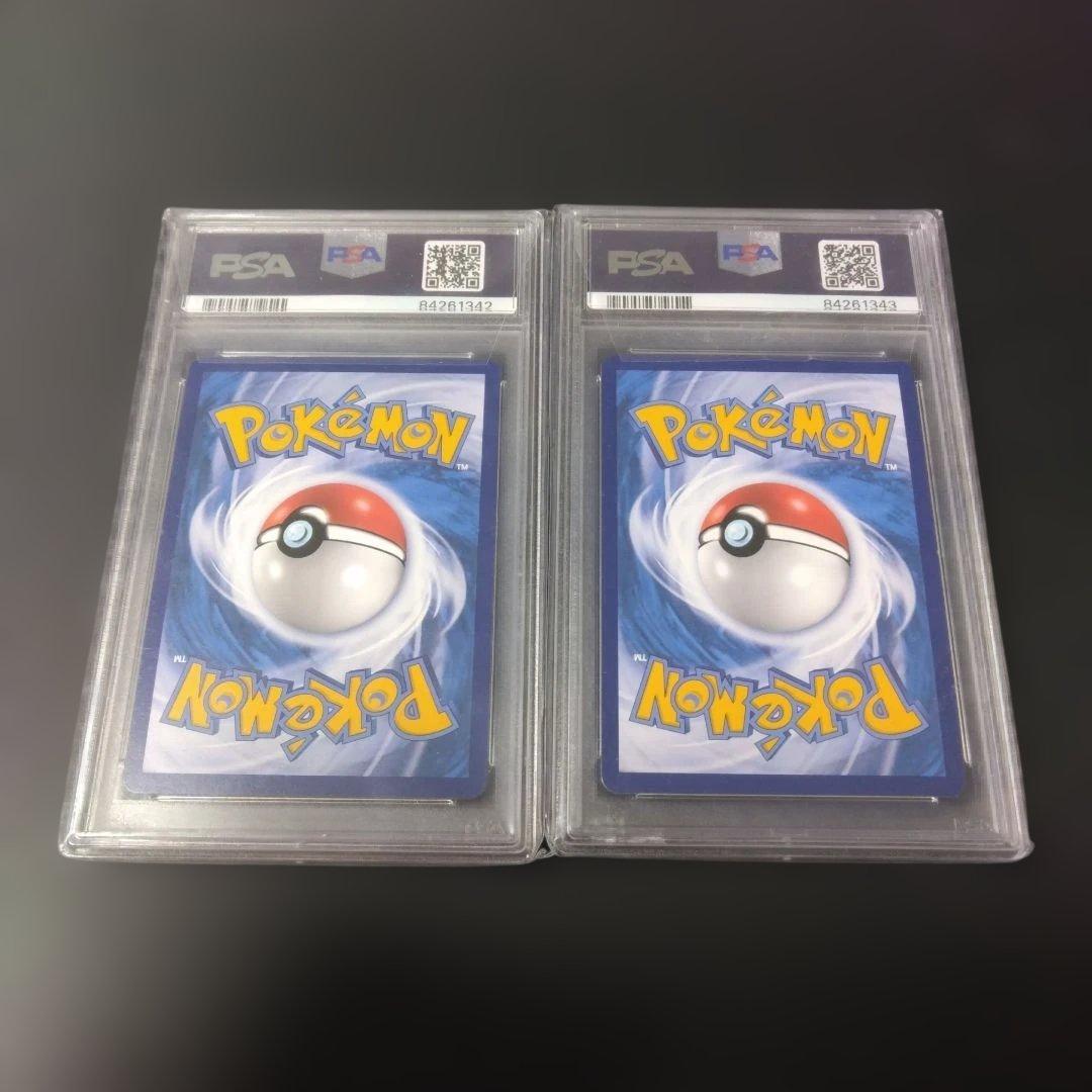 【PSA10連番】ポケモンカード アローラの仲間たち ガラルの仲間たち セット