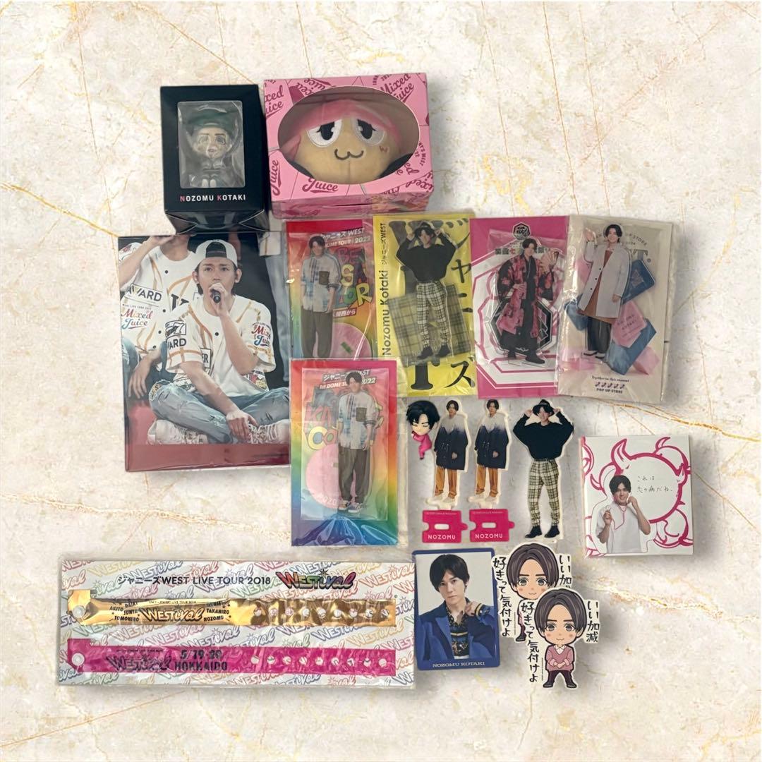 【新品多数】WESTꓸ 小瀧望 グッズまとめ売り