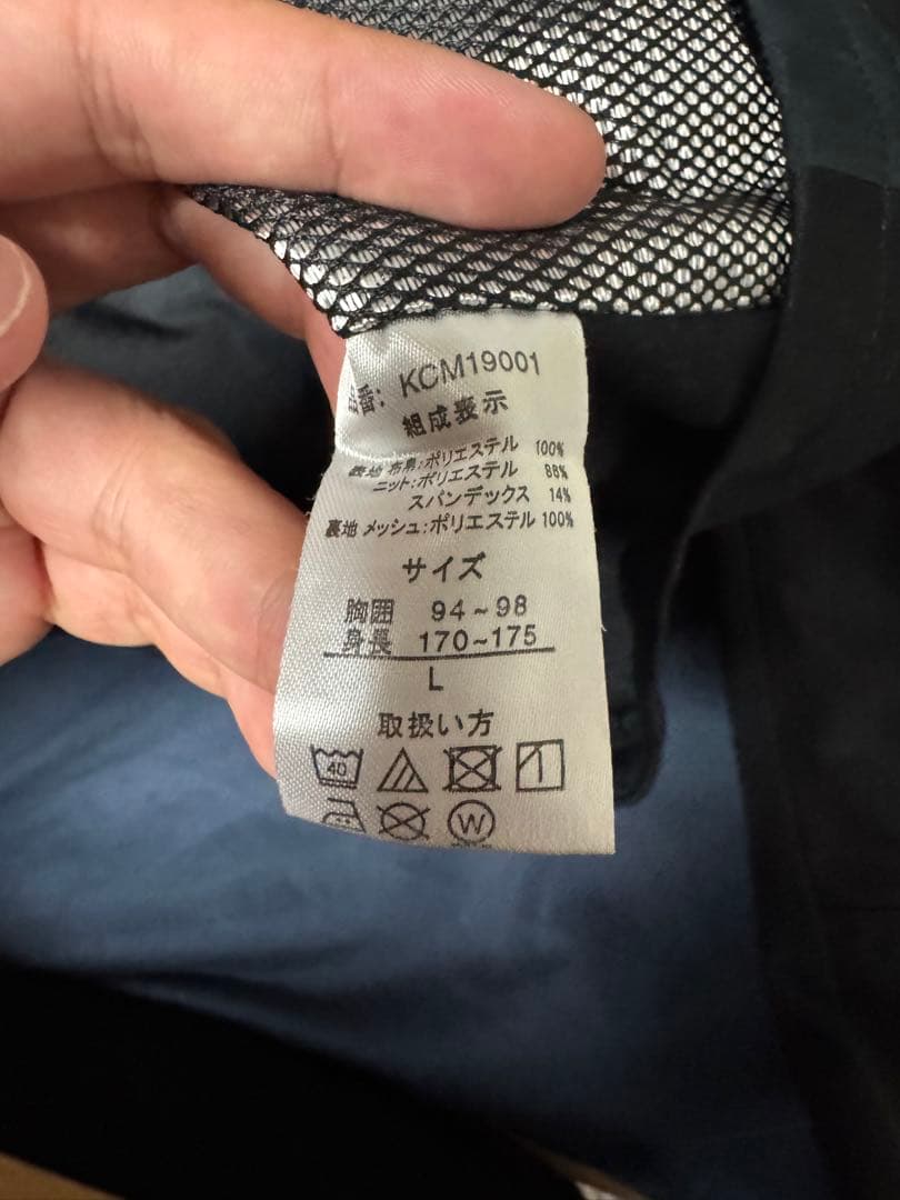 ルコックヒートナビスウェット上下セットパーカーセットアップ Lサイズ