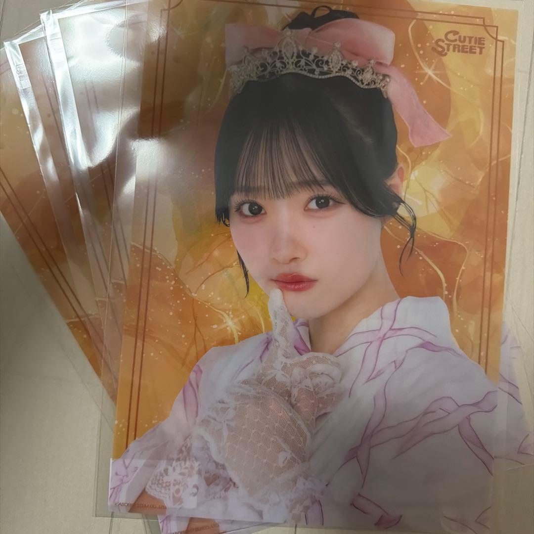 cutie street川本笑瑠　すきくじセット　A賞付