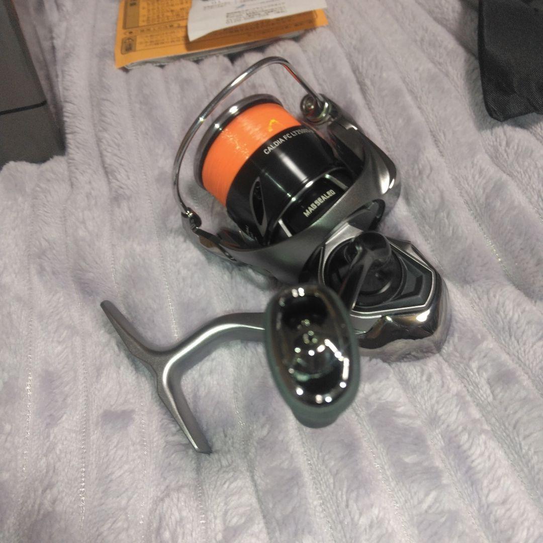 ダイワ25カルディアFCLT2500S-H
