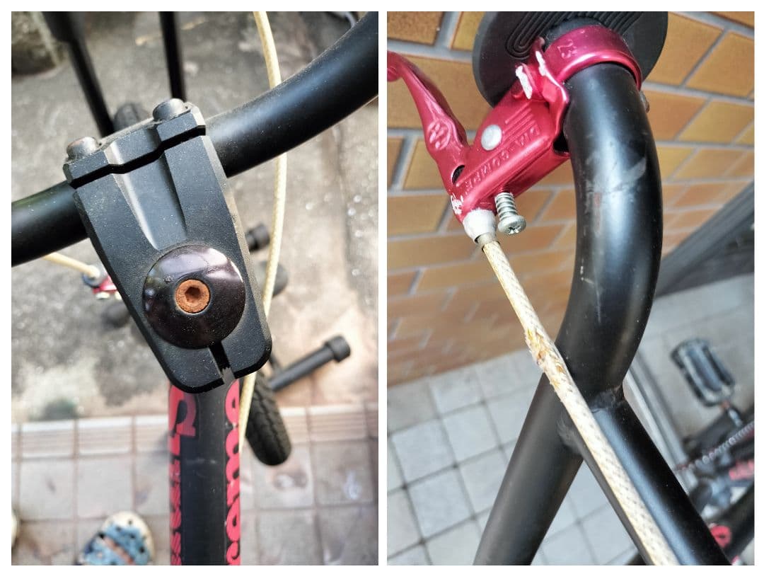 BMX　UNITED  SUPREME