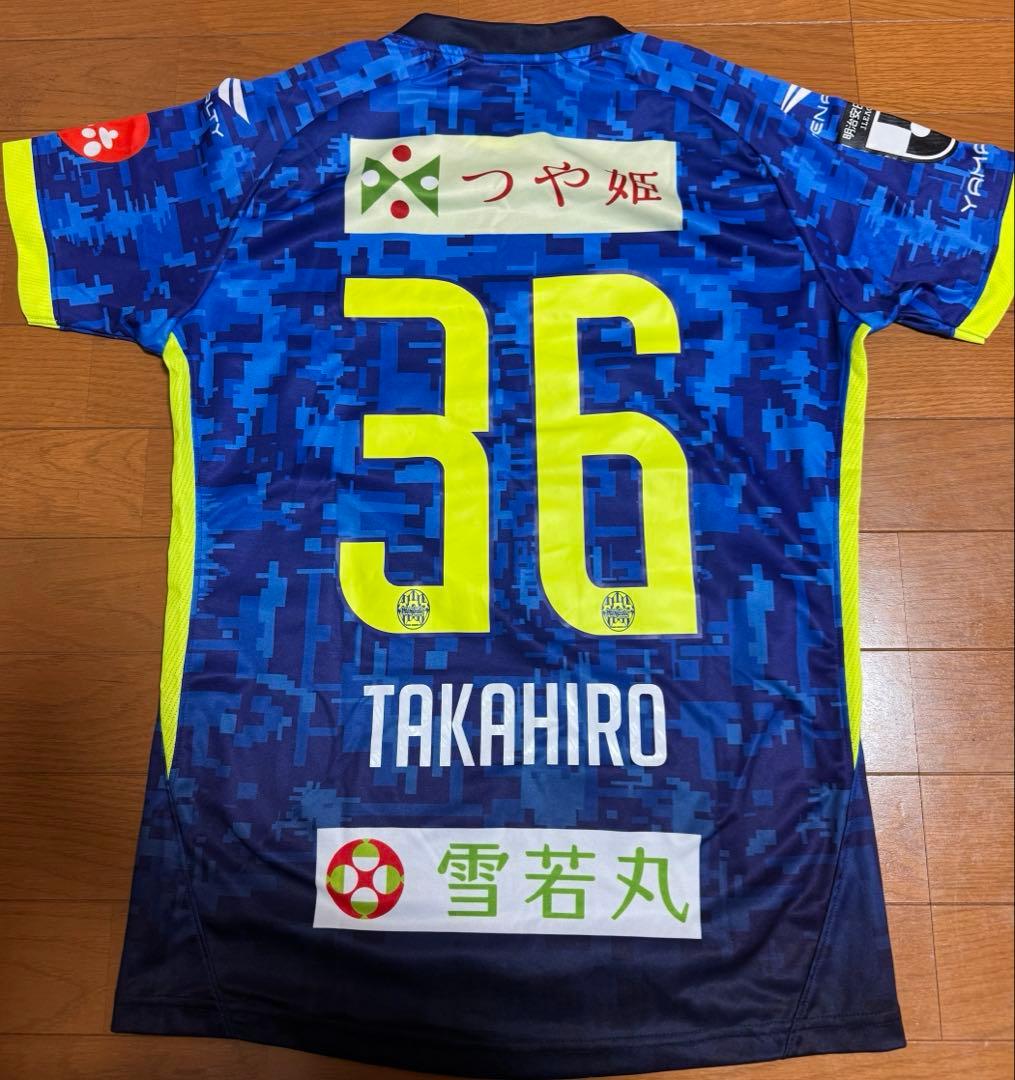 モンテディオ山形 2019ユニフォーム