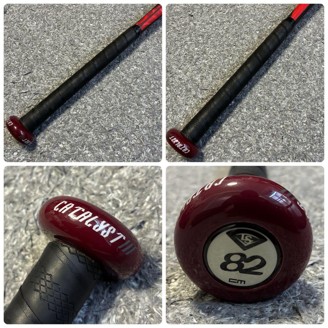 【美品】ルイスビルスラッガー カタリストIII TI 少年硬式 82cm バット