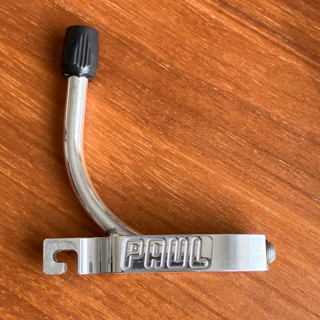 パーツ PAUL motolite V-brake (silver)