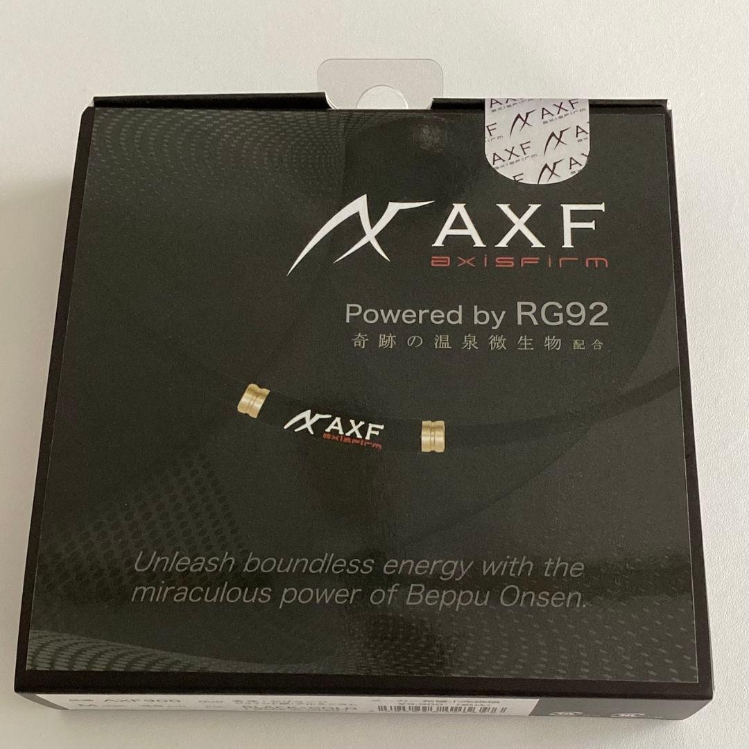 AXF アクセフ AXF900【新品未開封】