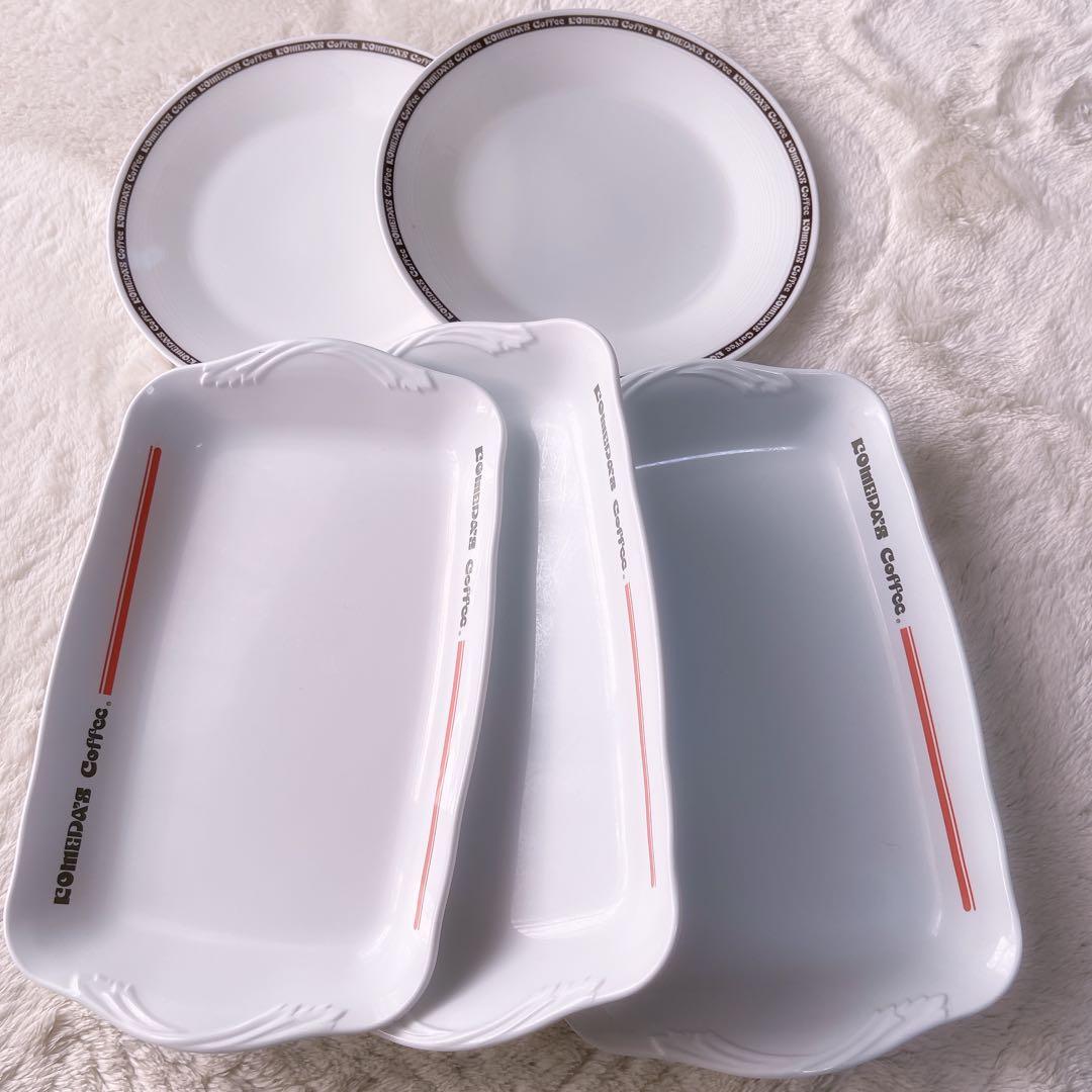 超レア コメダ珈琲 一番くじ プレート セット ニッコー ファインボーンチャイナ