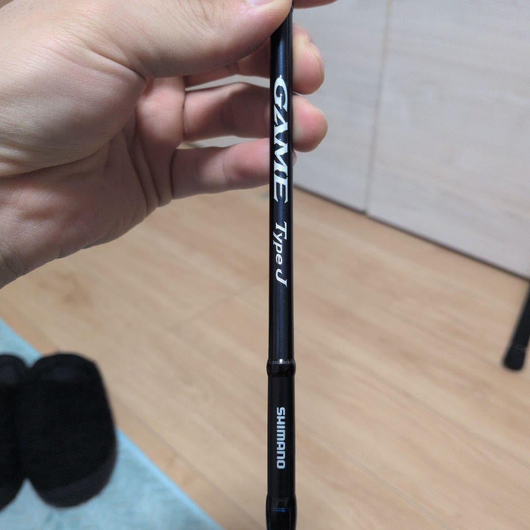 SHIMANO 20ゲームタイプJ S64-1