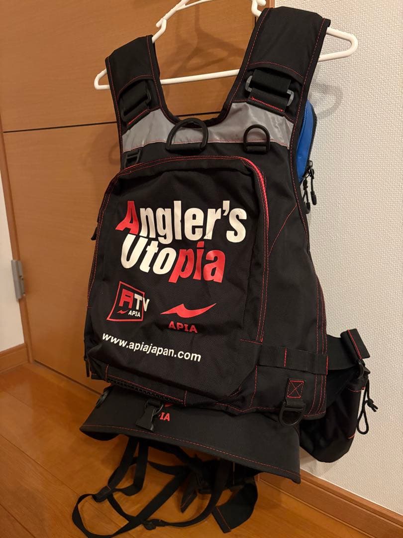 Apia アングラーズサポートベスト　ver2