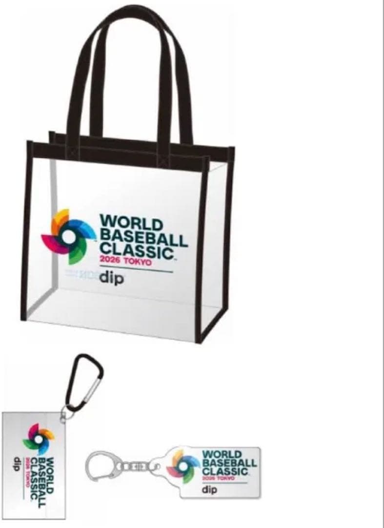 WBC 2026 オリジナルバッグ2点+号外新聞+ロゴ入りプラスチックカップ