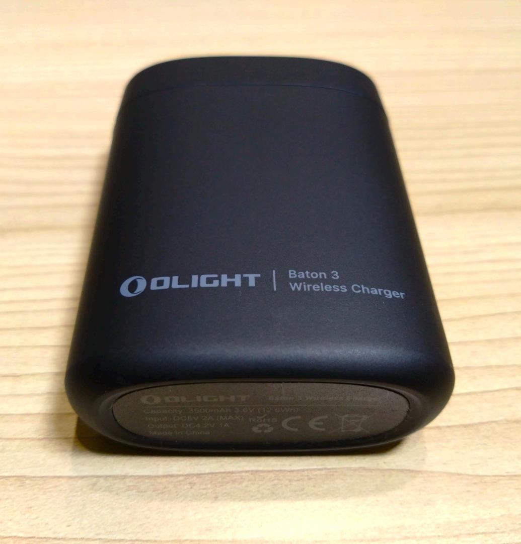 OLIGHT(オーライト) Baton 3 Kit LEDフラッシュライト