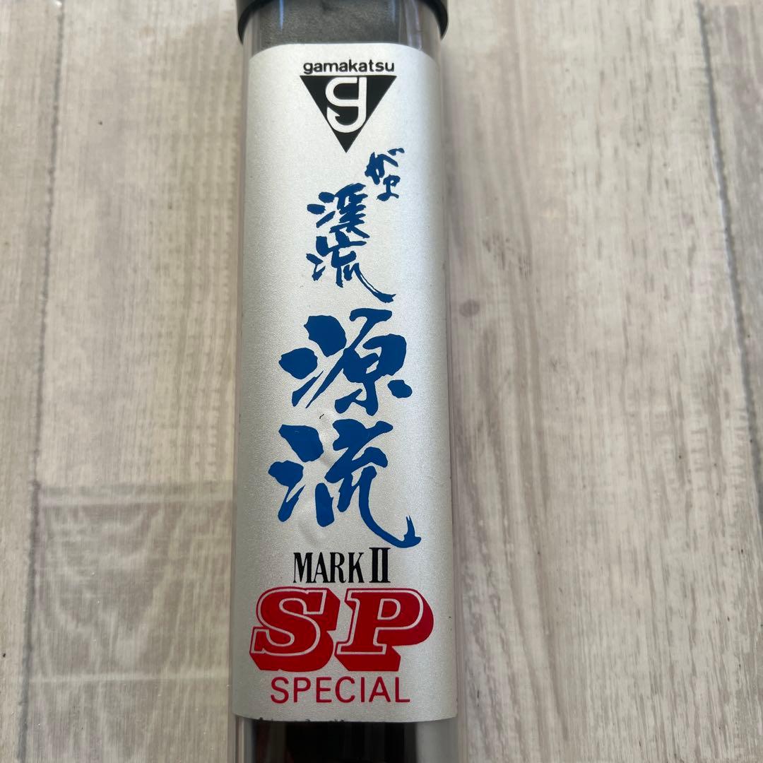 がまかつ MARK II SP 4.5m 磯竿