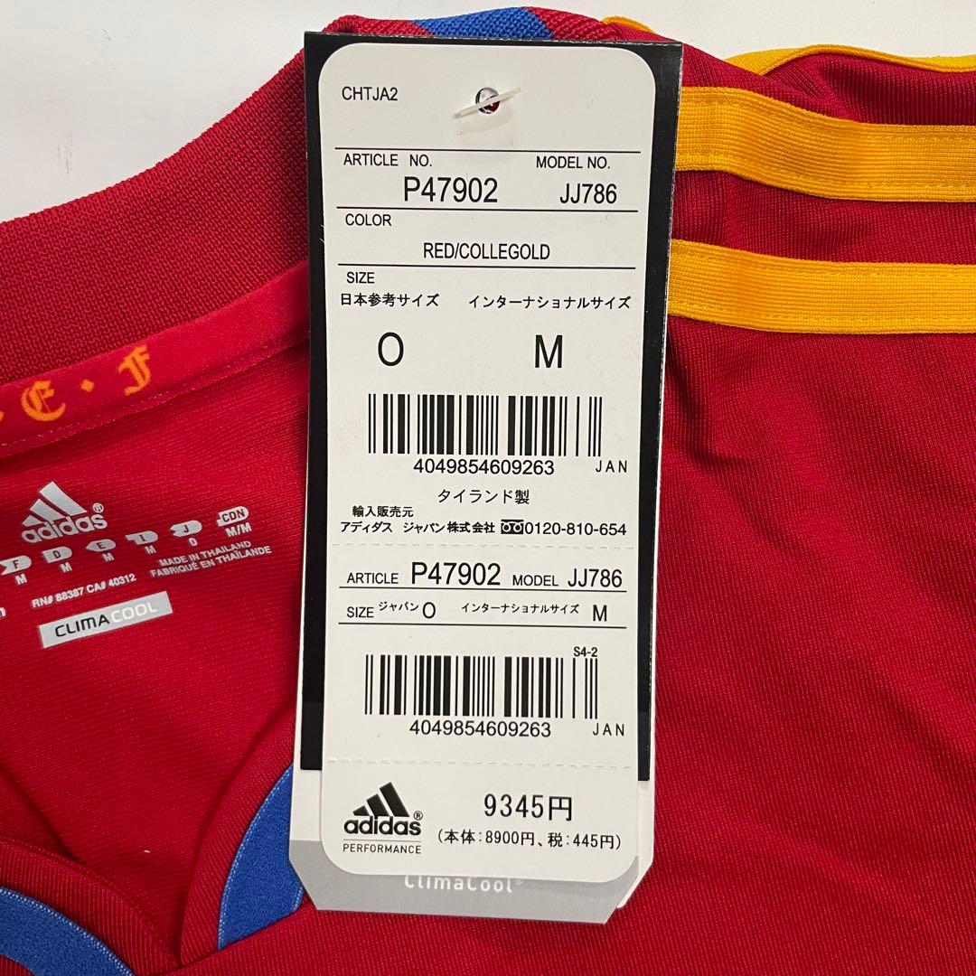 adidas スペイン代表 2010 ホームユニホーム JJ786