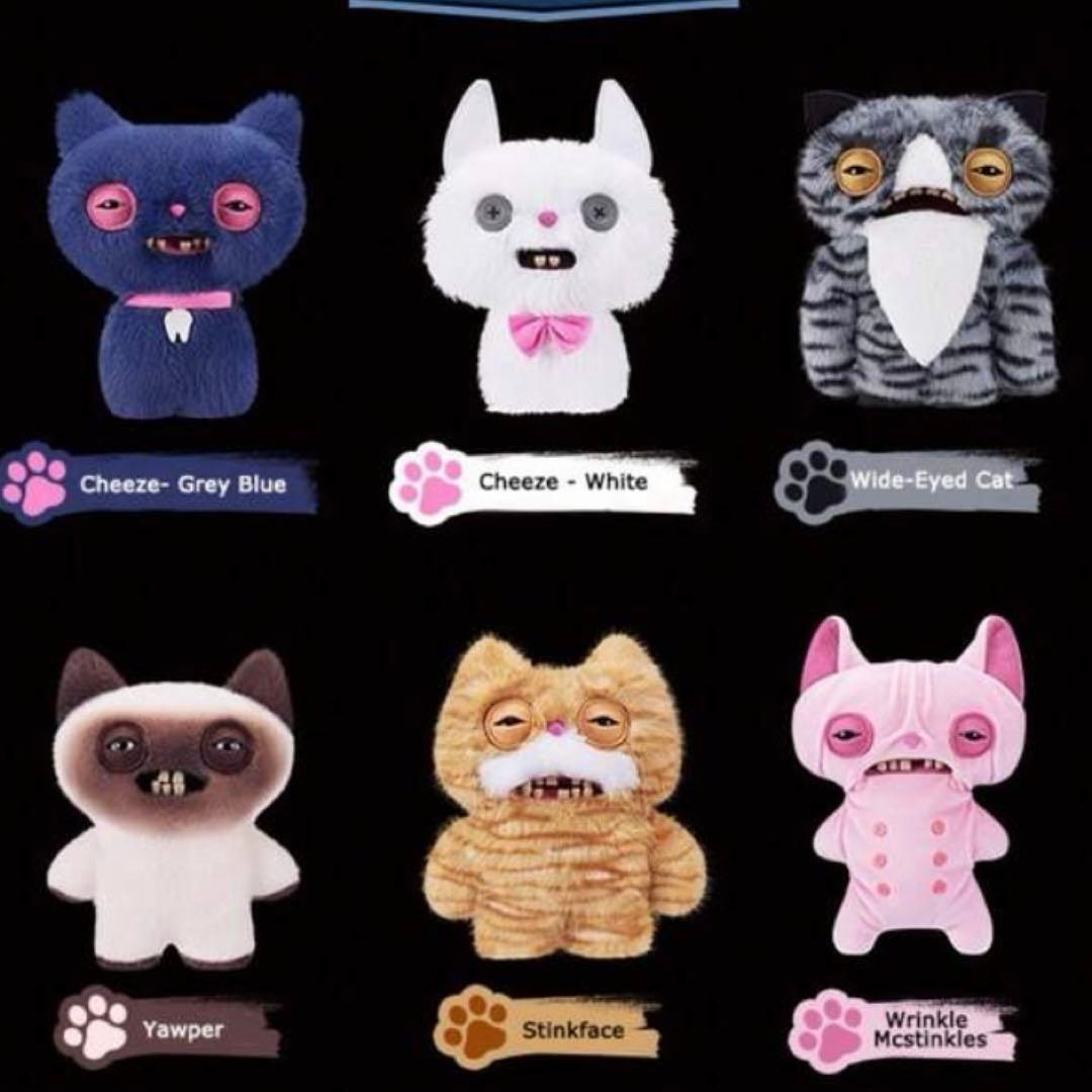 ZURU Fuggler Butt Ugly Petsぬいぐるみファグラーネコ