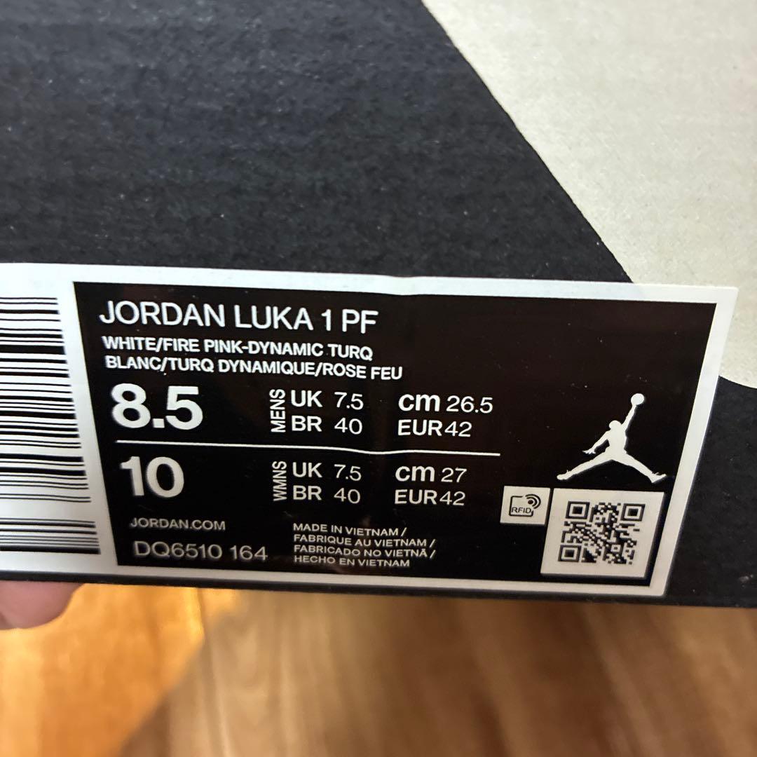 【NIKE Jordan Luka 1】ルカ1