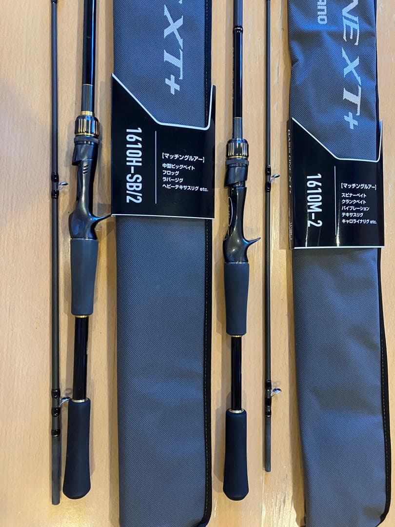 シマノ　23 BASS ONE XT+ 4本セット　バスワンXT +