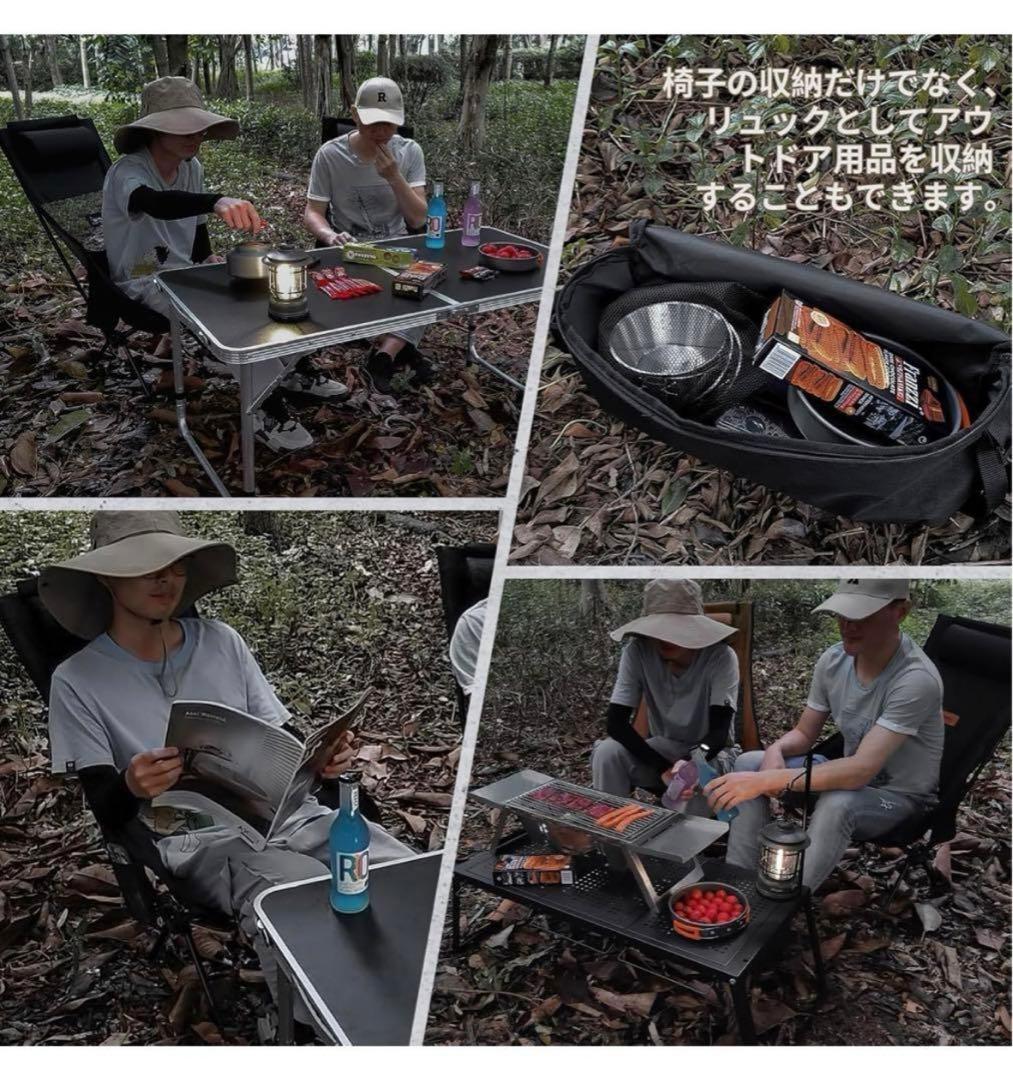 【DesertFox】アウトドアチェア 折りたたみ 枕付き 超軽量3個セット