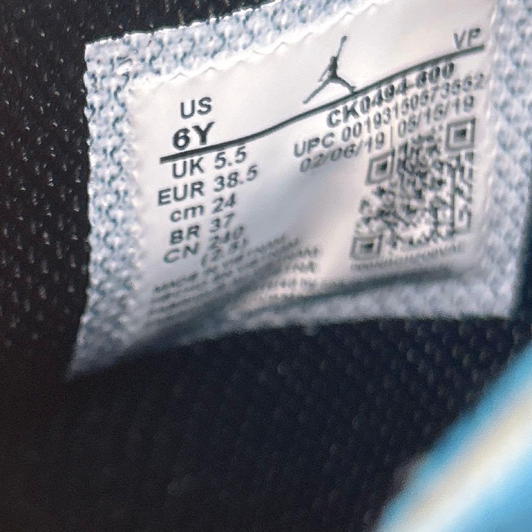 極美品　JORDAN WHY NOT ZERO2 Japanカラー 24.0