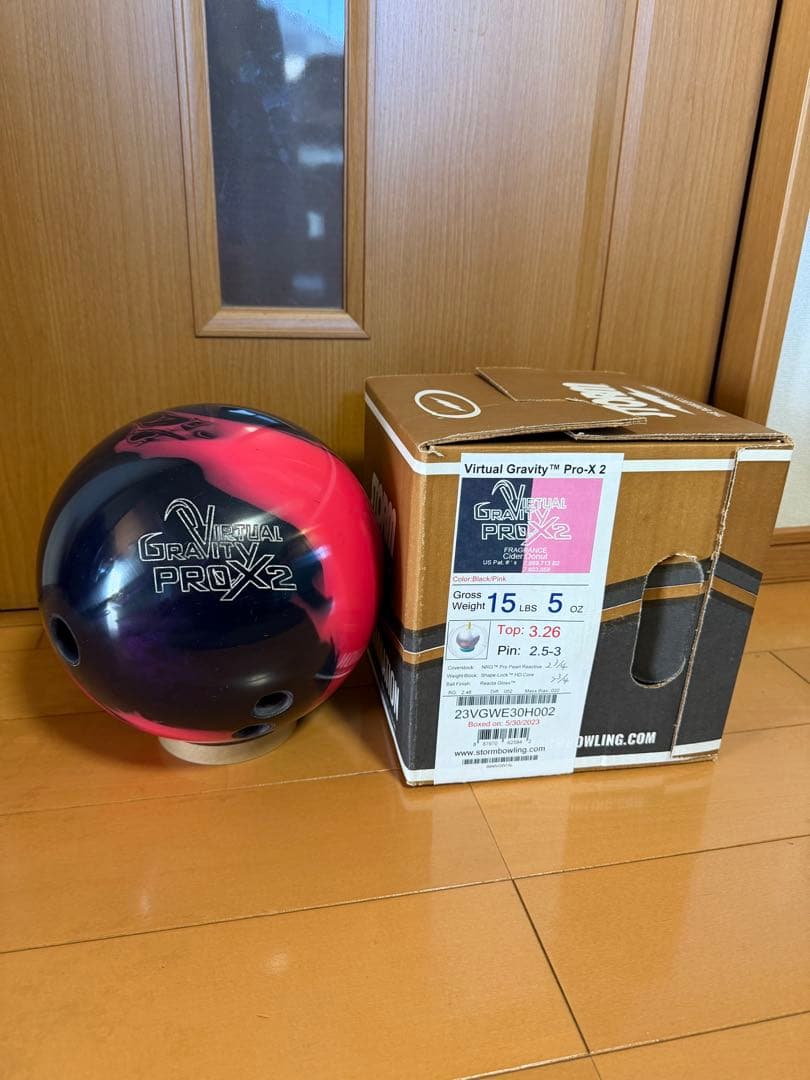 STORM Virtual Gravity Pro-X 2 15ポンド