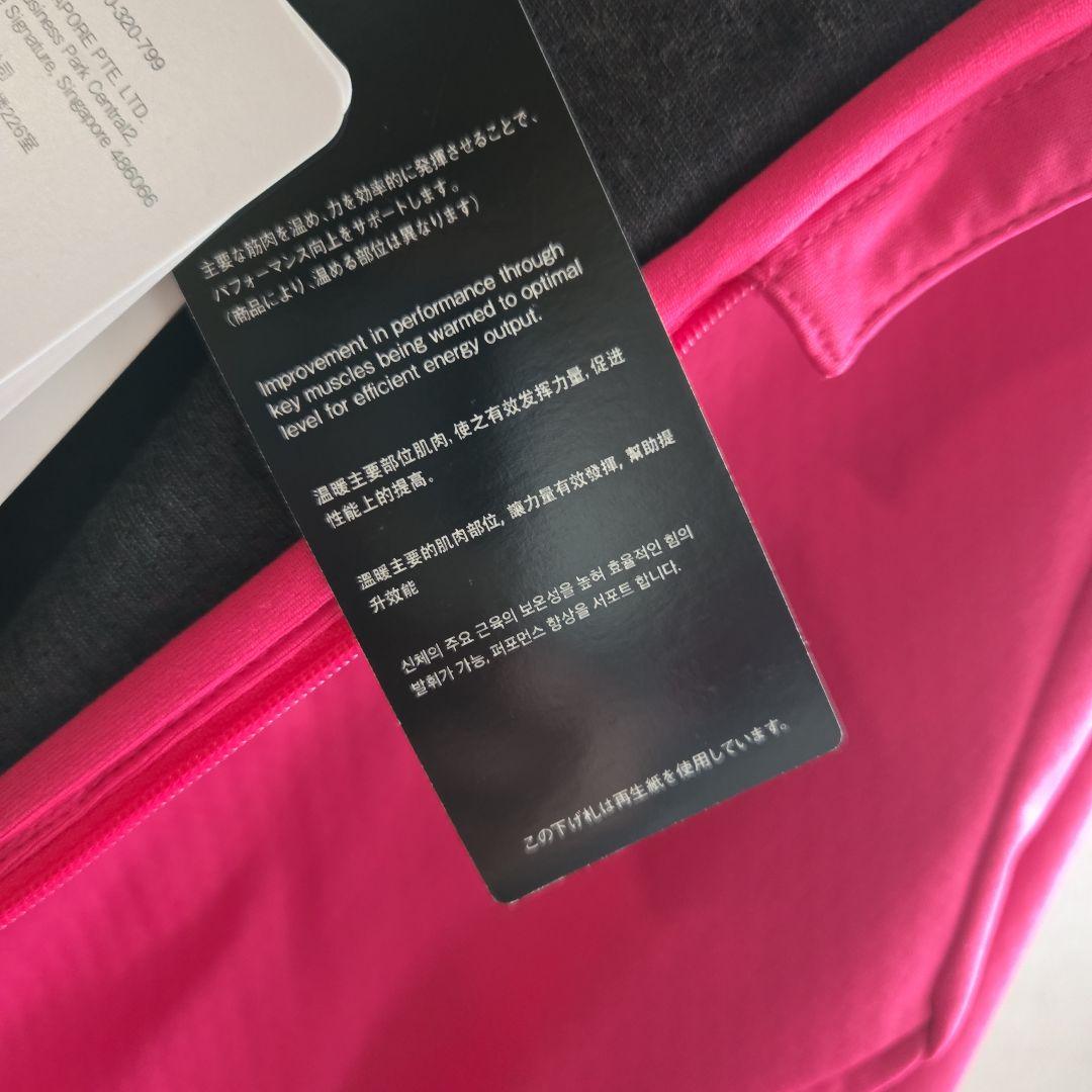 °◇•▪︎Mizuno▪︎•°サーマルチャージ ジャケット°•ピンク▪︎°•S•