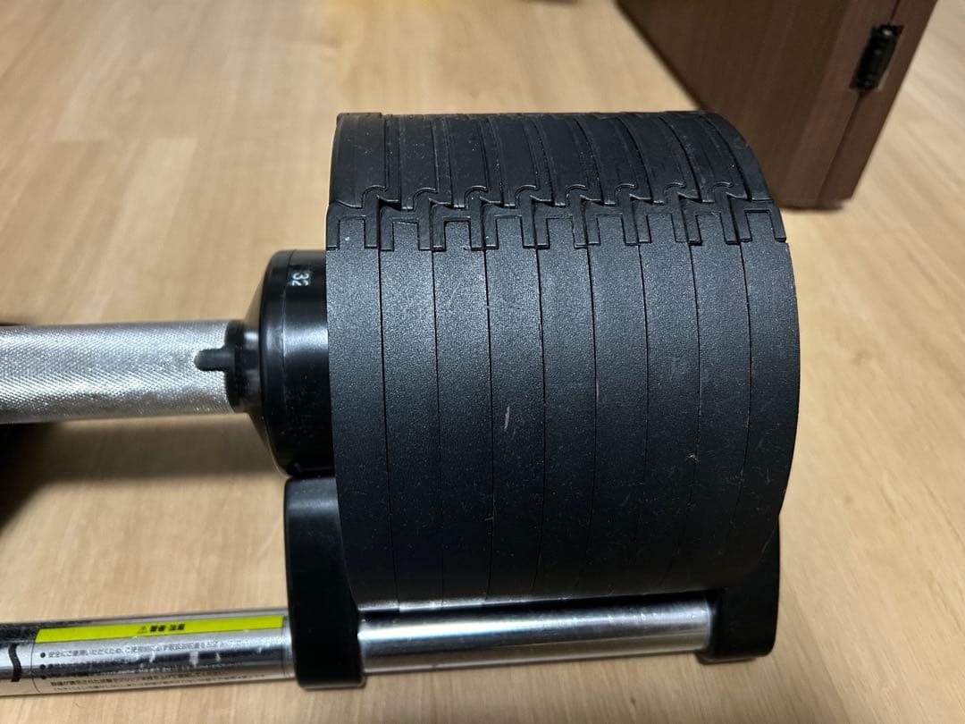 フレックスベル　32kg 4kg刻み　②※①一緒に購入必須